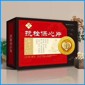 台湾|抗栓保心片 国药准字