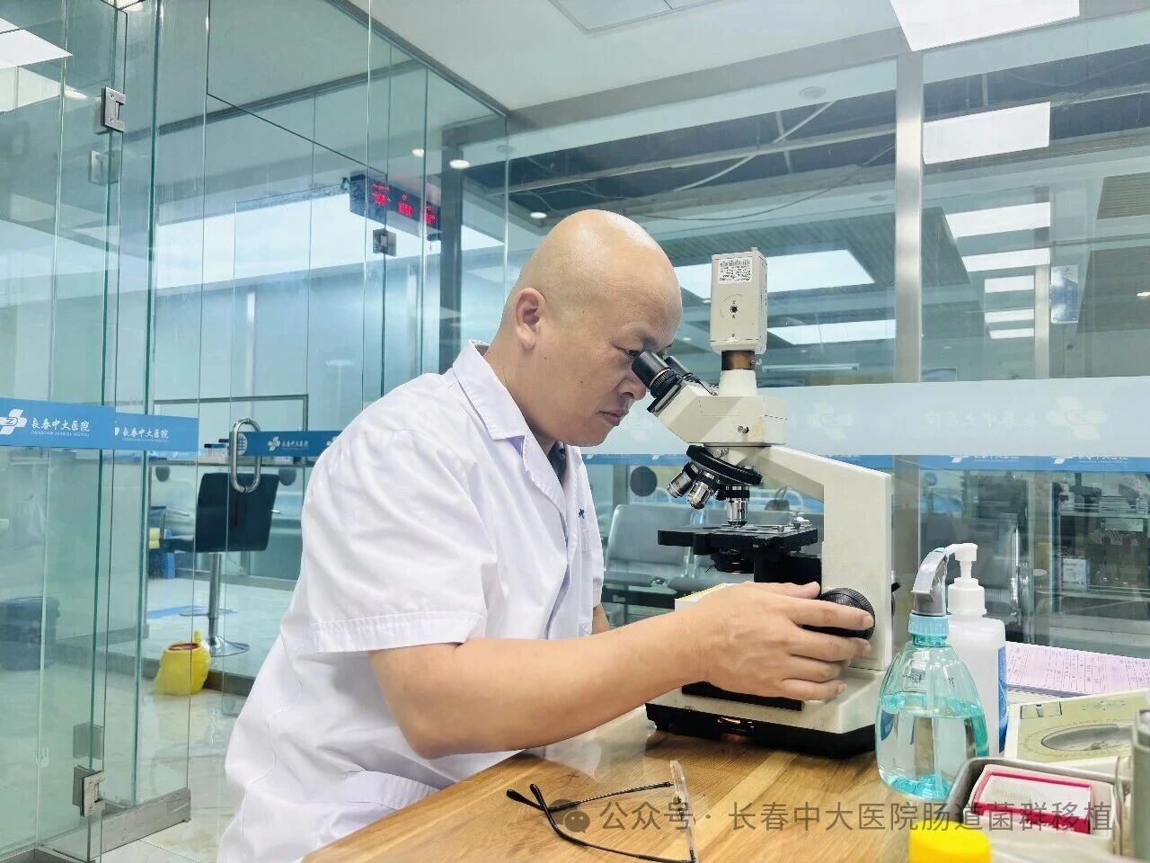 台湾|高朋磊医师：左手男科临床，右手肠道菌群移植深入研究